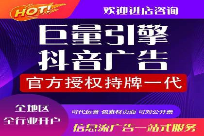 案例分享：网络推广开户的赢利之道